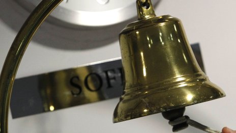 SOFIX се покачи с 0,2% до 747 пункта