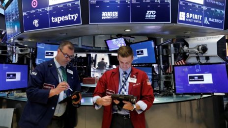 Оптимизмът на Wall Street стихва на старта на сесията заради разследването срещу Тръмп*