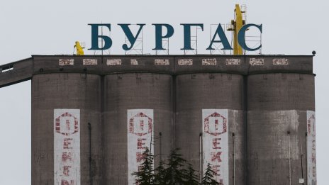 Litasco заплаши България с арбитраж заради иззетия контрол върху рафинерията в Бургас