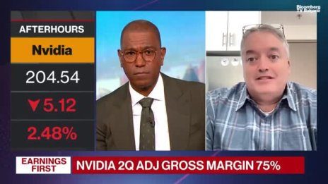 Достатъчно впечатляващи ли са резултатите на Nvidia?