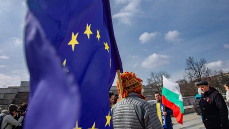 ЕК завежда дело срещу България заради Директивата за правата на жертвите