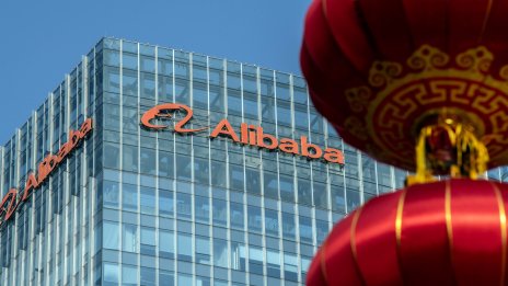 Нетната печалба на Alibaba се срина с 86%
