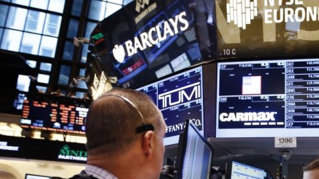 Dow Jones и S&P записаха най-добрата си седмица от началото на 2016 г.