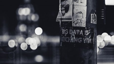 България е наложила глоби за 3,21 млн. евро по GDPR досега