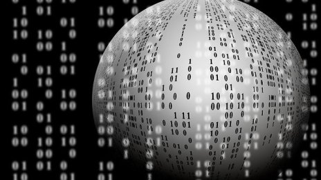 ЕС инвестира близо 145 млн. евро в нов суперкомпютър