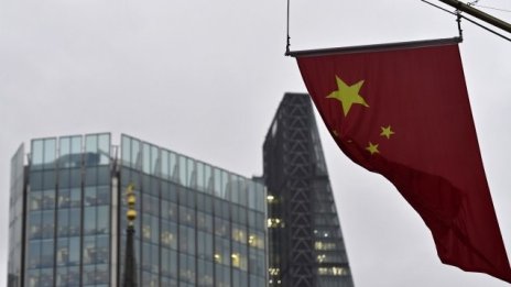 МВФ гледа с притеснение на възстановяването на Азия