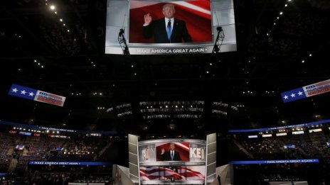 Защо Тръмп не успя да обедини консерваторите