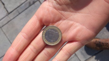 Фалитите в България продължават да намаляват