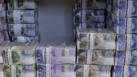 Bloomberg: Надеждите за по-слаб франк намаляват