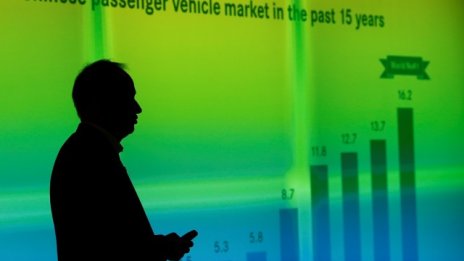 Бум на продажбите на нови автомобили в Китай заради данъчни облекчения 