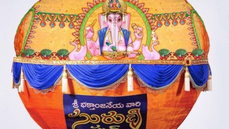 Индийски магазин постави рекорд с гигантски бонбон, тежащ близо 30 хил. кг