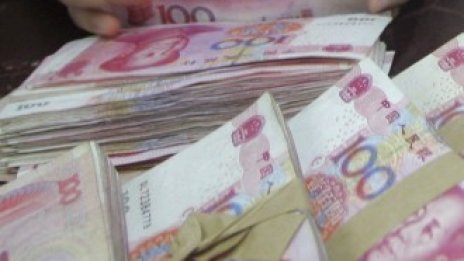 Изненадващото понижение на лихвите в Китай вещае нови проблеми