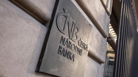 Чешката централна банка продължава серията покачвания на лихвата