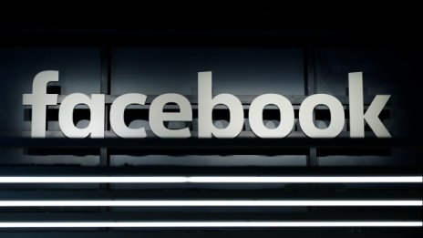 Facebook ще предостави детайлни данни за свързаните с Русия акаунти