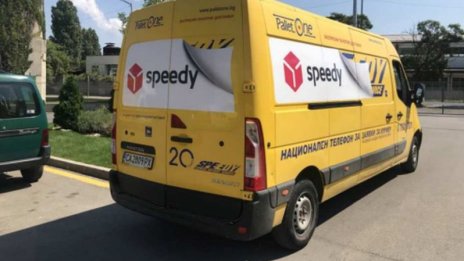 „Спиди“ отчита 24% ръст на приходите и 51% на печалбата за полугодието