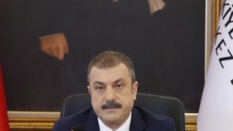 Гуверньорът на Турската централна банка е проверяван за плагиатство 