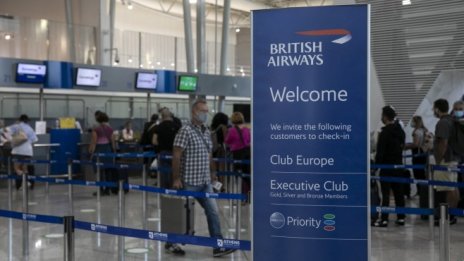 Великобритания отмени карантината за напълно ваксинираните британци