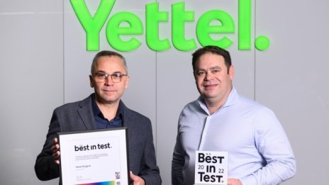 Мрежата на Yettel спечели пети пореден сертификат Best in Test