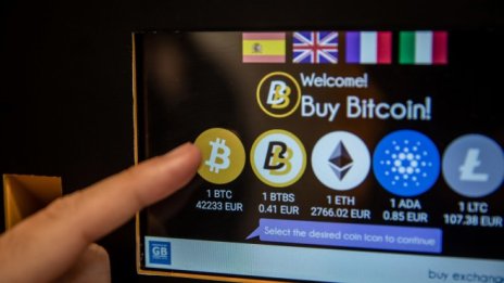 Андрю Бейли: Криптовалутите са новия фронт за криминални измами