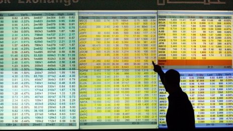 Wall Street започва новата седмица с повишения