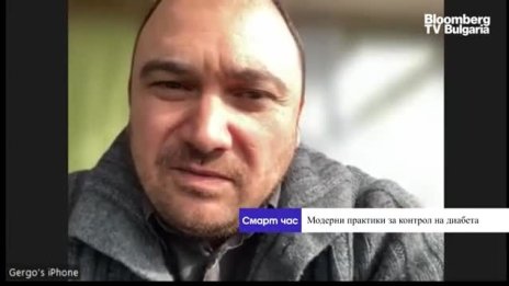 Какво трябва да знаем за децата с диабет?