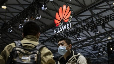 Huawei си връща лидерското място в европейската патентна статистика