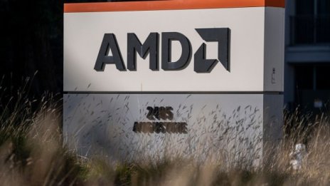 AMD ще прибави към портфолиото си и стартъпа Pensando Systems