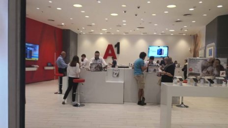 Ръстът на печалбата на A1 България се забавя