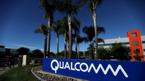 Qualcomm се надява на одобрение в последния момент за сделката с NXP