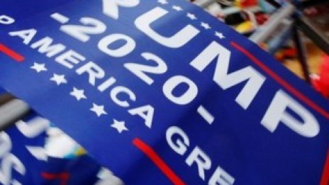 Митата на Тръмп срещу бъдещето на... Тръмп