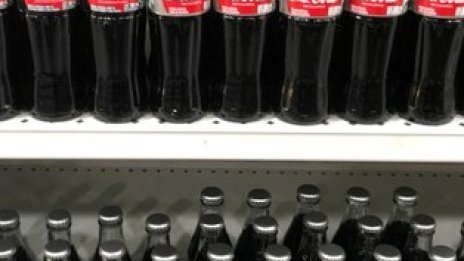 Diet Coke и Zero Sugar "подсладиха" резултатите на Coca-Cola