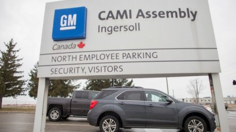 General Motors сви прогнозата си заради търговската война