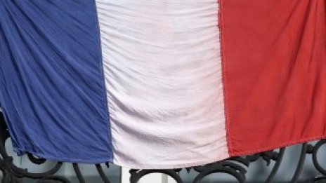 Очаква се френската инфлация да спадне до двугодишно дъно