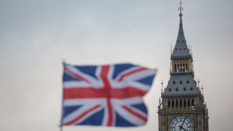 Потребителското доверие на британците е на най ниското си ниво от 6 години насам