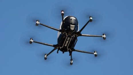 Archer е поредният стартъп, който излиза на борсата чрез сливане със SPAC компания