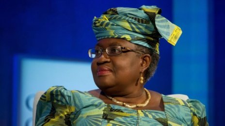 Южна Корея изчисти пътя на Нигерия към лидерството на СТО