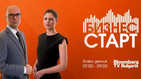 Как се променя спортната фотография &ndash; гледайте по Bloomberg TV Bulgaria на 8 февруари