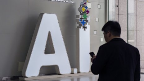 AI намалява броя на служителите по света