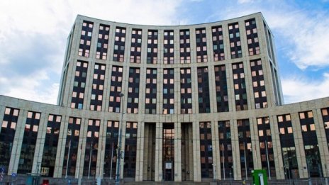 България продава част от сграда на Международната инвестиционна банка в Москва