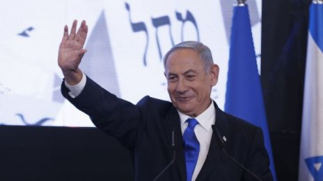 Ще постигне ли Нетаняху баланс между обещанията си и реалността в коалицията?