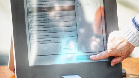 Политолог: Промените в Изборния кодекс са на основата на политически фетиши
