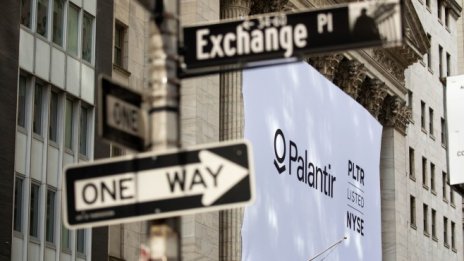 Dow откри сесията с ръст от почти 300 пункта*