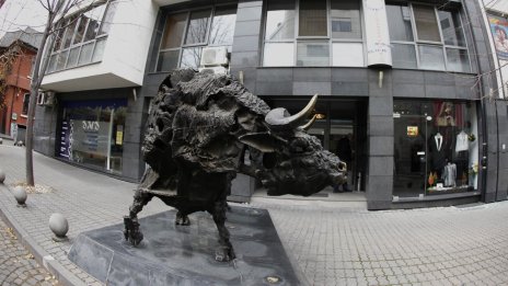 SOFIX се повиши с 0,32% до 1122 пункта