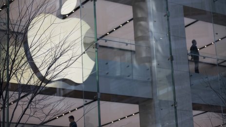 Apple разработва собствен AI чип за центрове за данни