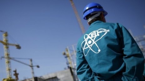 ЕК: Последващите действия за АЕЦ "Белене" се определят от българското правителство