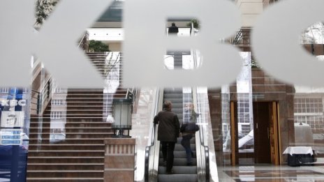 KBC: Ще ползваме всички възможности за увеличаване на дела си