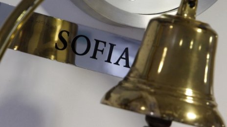 7% от годишния оборот на БФБ - от оживлението тази седмица