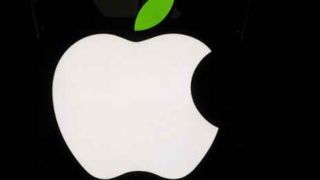 Apple пуска първото HomeKit устройство през юни