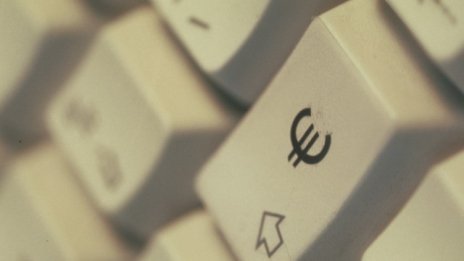 Новият банков законопроект - въпрос на прилагане