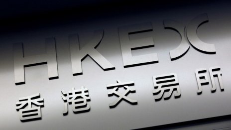 Китайските технологични гиганти притискат борсата в Хонконг за промени 